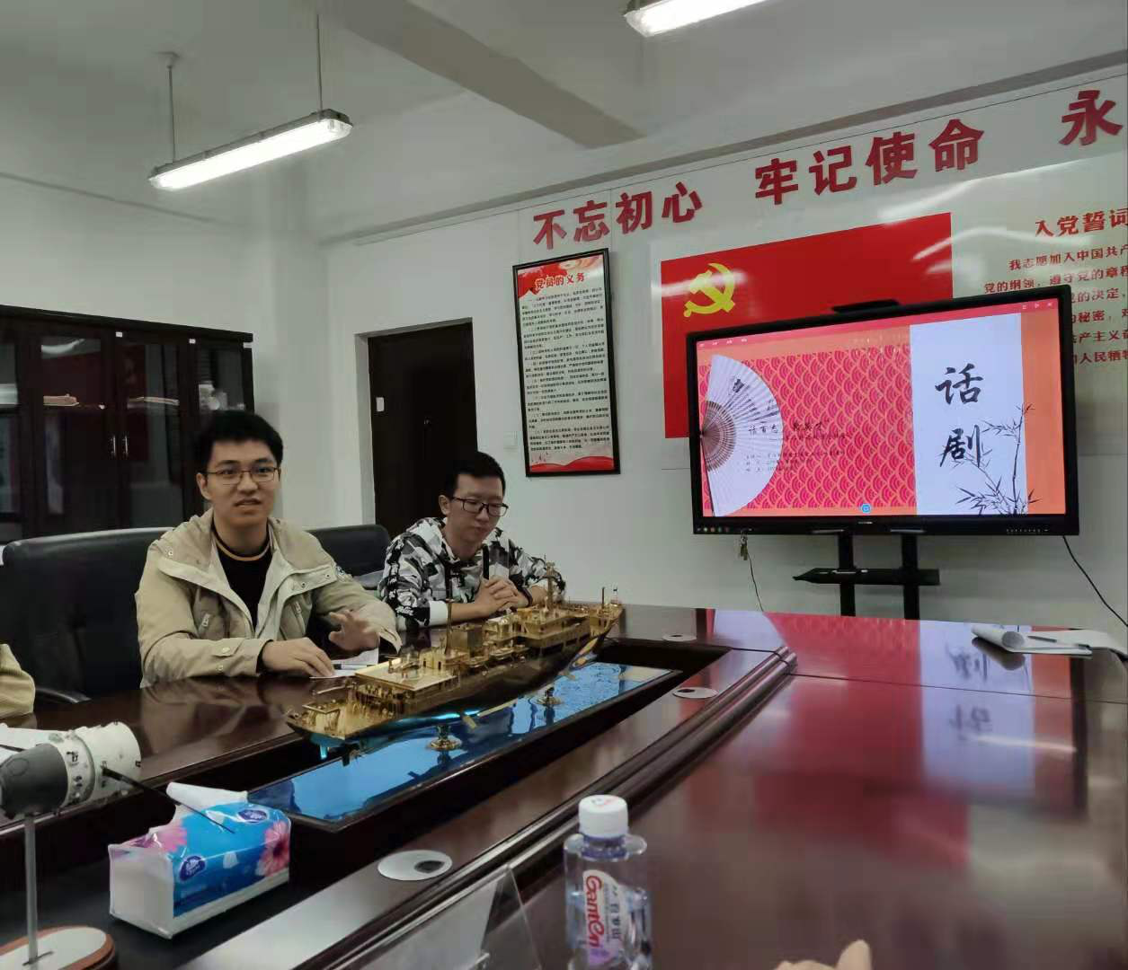 澳门六合彩官网