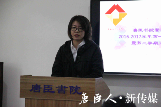 澳门六合彩官网