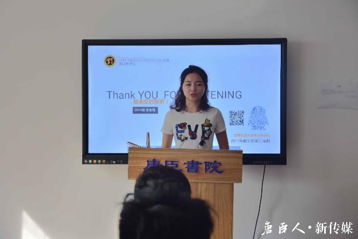 澳门六合彩官网