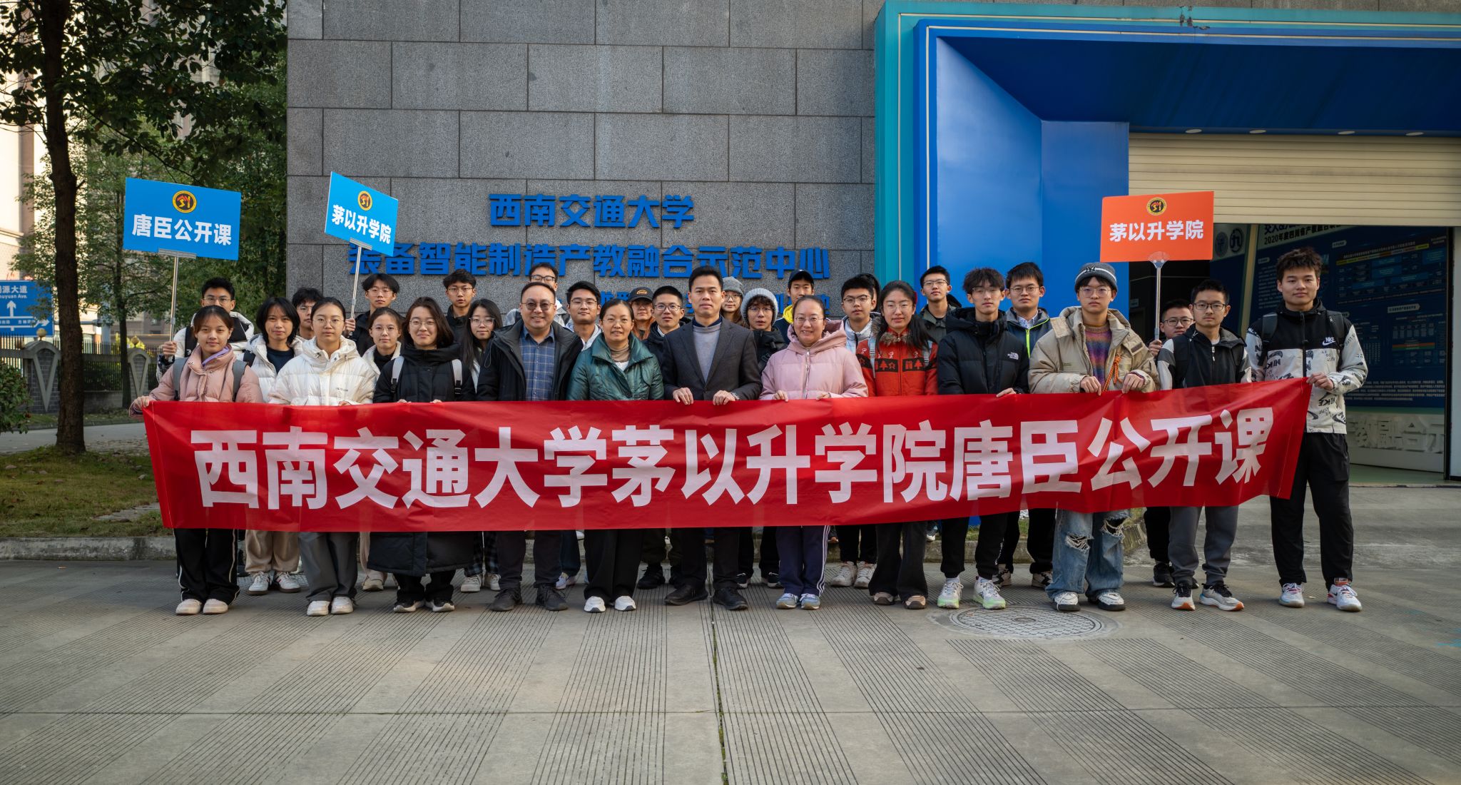 澳门六合彩官网