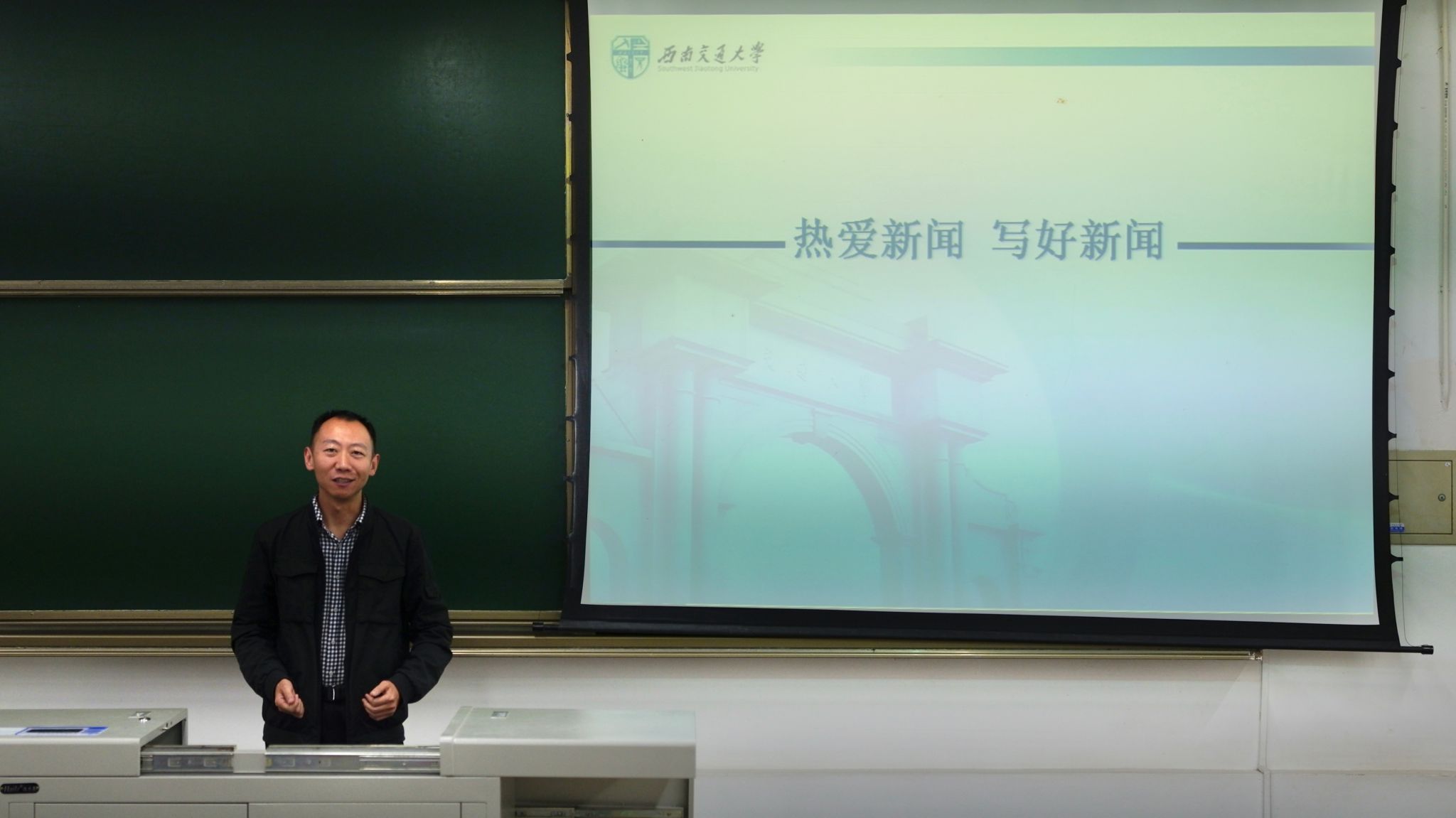 澳门六合彩官网