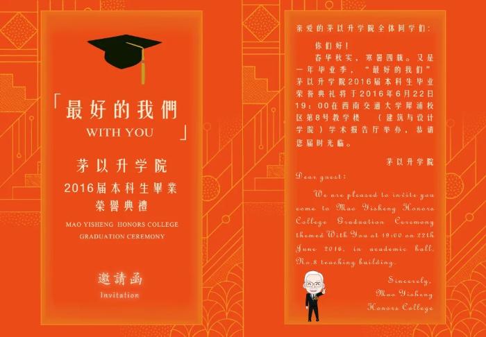 澳门六合彩官网