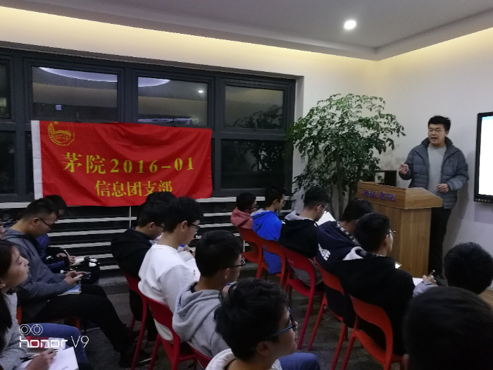 澳门六合彩官网