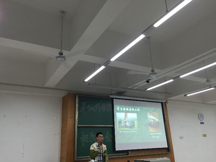 澳门六合彩官网