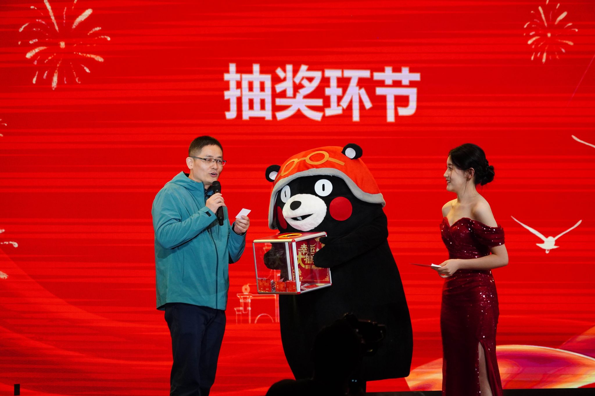 澳门六合彩官网