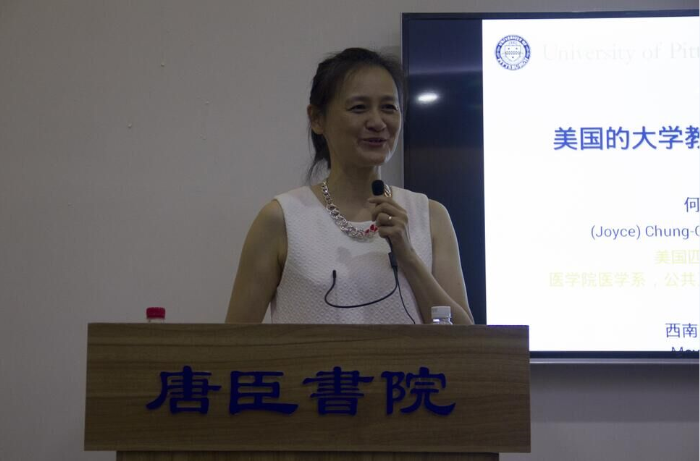 澳门六合彩官网