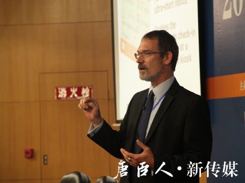 澳门六合彩官网