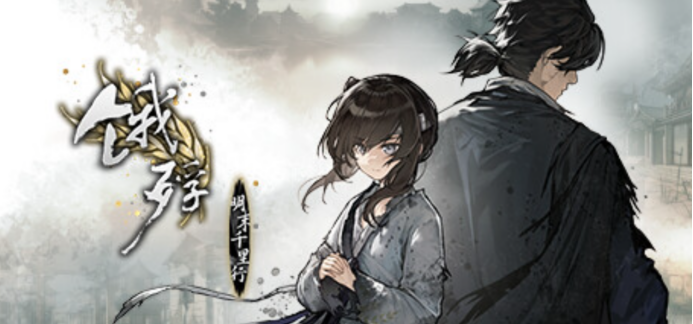澳门六合彩官网