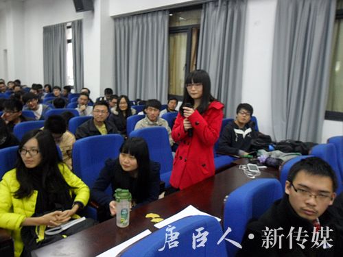 澳门六合彩官网