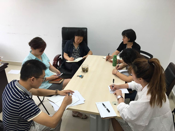 澳门六合彩官网