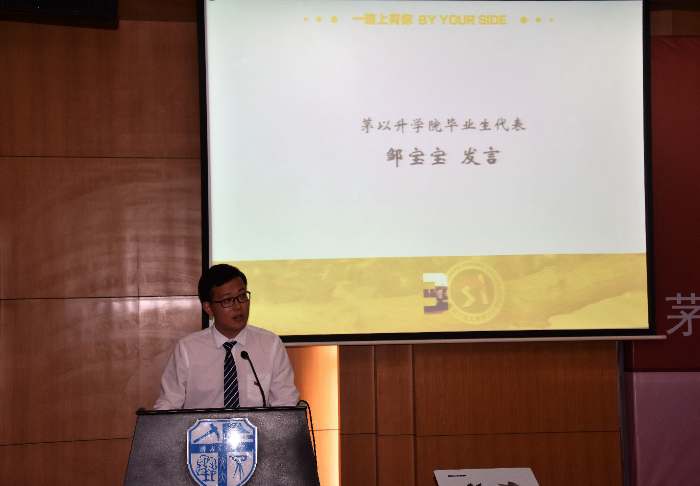 澳门六合彩官网