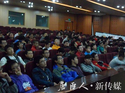 澳门六合彩官网