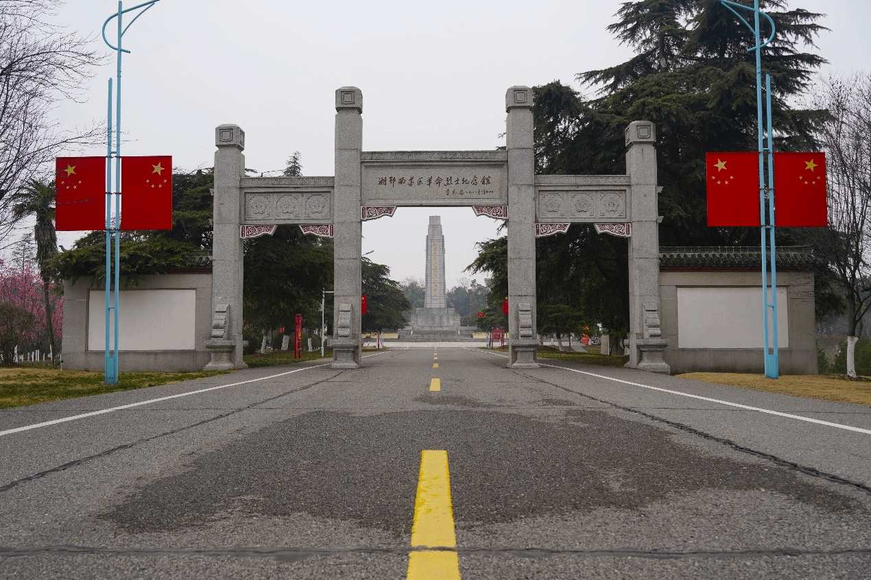 澳门六合彩官网