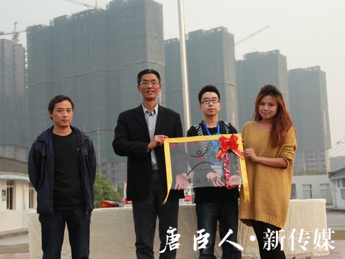澳门六合彩官网