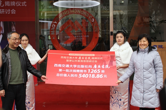澳门六合彩官网