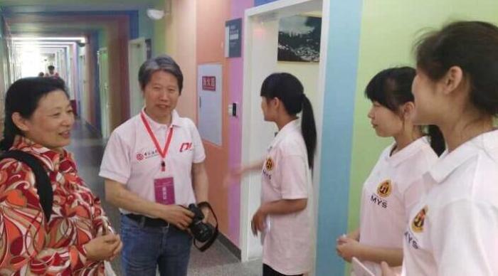 澳门六合彩官网