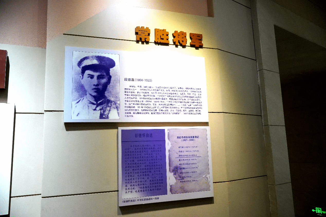 澳门六合彩官网