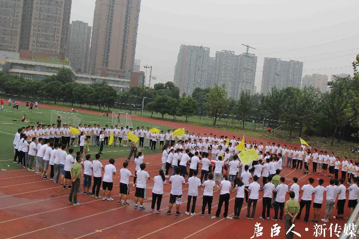 澳门六合彩官网
