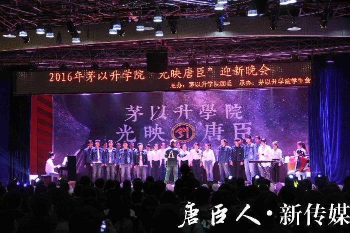 澳门六合彩官网